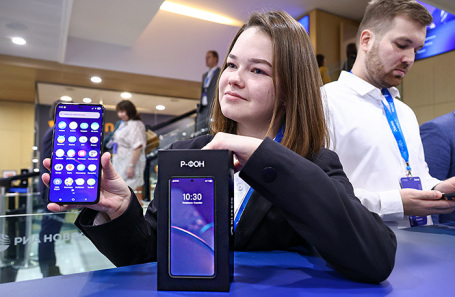 Презентация российского смартфона «Р-ФОН». Декабрь, 2023 года.