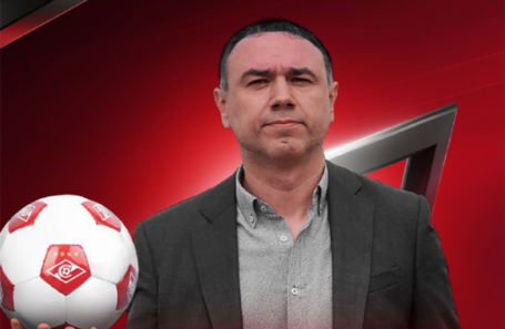 Франсис Кахигао.