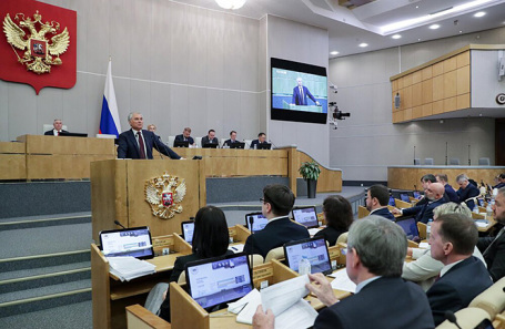 Первое пленарное заседание восьмой сессии Государственной думы.