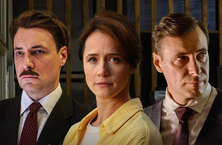 Постер сериала «Минута тишины».