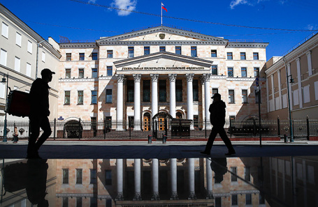 Генеральная прокуратура России.