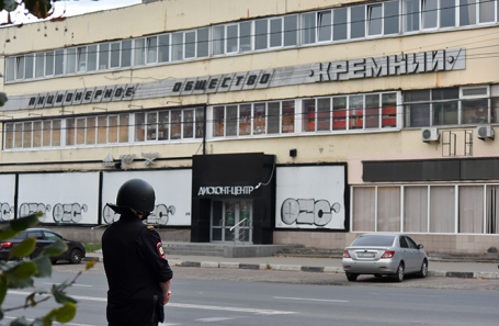 Здание завода «Кремний Эл».