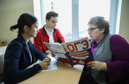 Архивное фото.