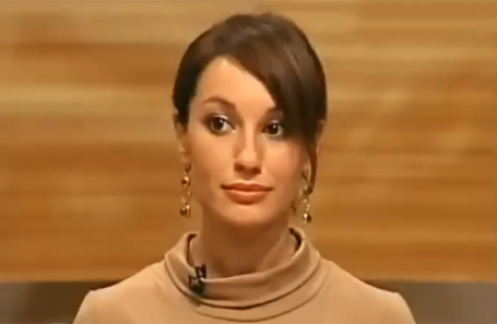 Елена Миро.