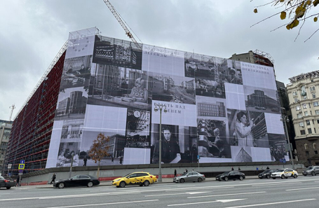 Здании Центрального телеграфа в Москве.