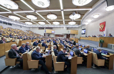 Заседание Госдумы.