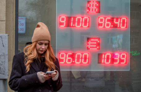 Bloomberg: рубль стал «звездой года» усилиями Трампа