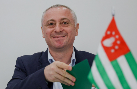 Бадра Гунба.