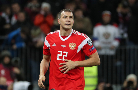 Артем Дзюба.