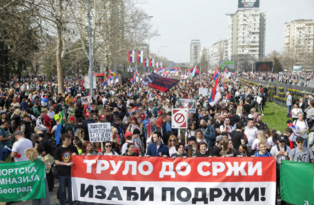 Антиправительственная акция протеста в Белграде.