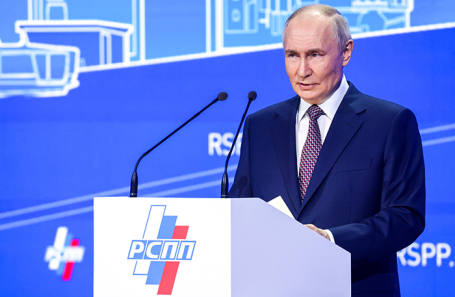 Президент РФ Владимир Путин на XXXIV съезде Российского союза промышленников и предпринимателей (РСПП) в Московском международном доме музыки.