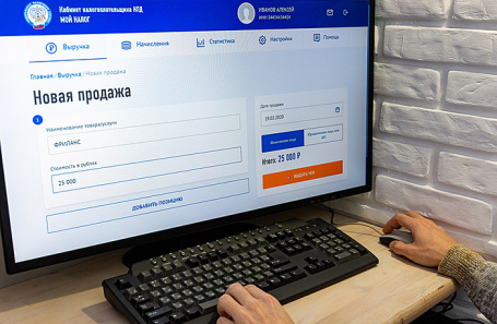 Самозанятые, сотрудничающие с «Яндекс Такси», забеспокоились о двойном налоге