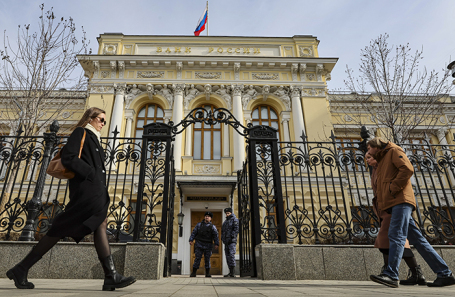 ЦБ снова сохранил ключевую ставку на уровне 21%