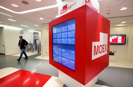 По итогам недели индекс Мосбиржи упал ниже 3200 пунктов