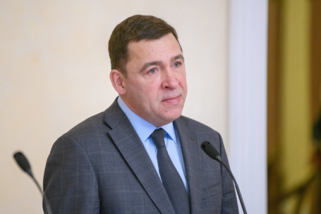 Евгений Куйвашев.