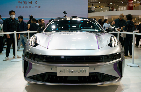 Автомобиль Zeekr All New 001.