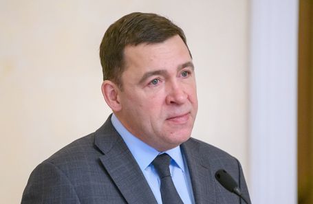 Евгений Куйвашев.