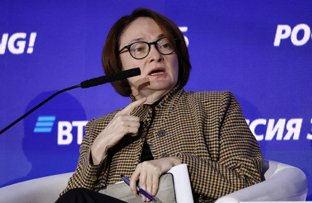 Набиуллина: ЦБ в мае ожидает переход годовой инфляции к снижению
