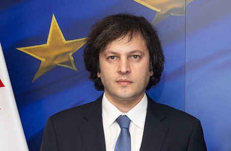 Ираклий Кобахидзе.