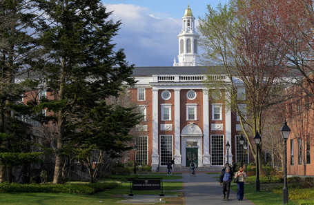 Гарвардский университет.