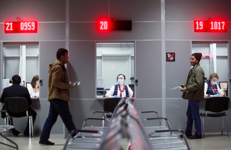 Работа многофункционального миграционного центра.