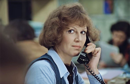 Надежда Репина в фильме «Служебный роман». 