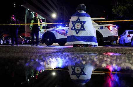 Обстановка на месте преступления в Вашингтоне.