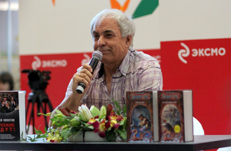 Юрий Никитин.