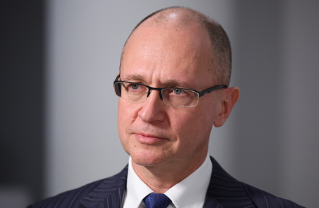 Сергей Кириенко.