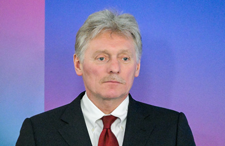 Дмитрий Песков.