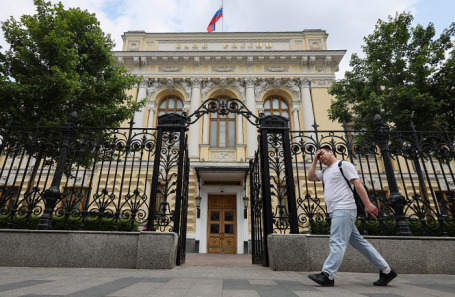 Банк России.
