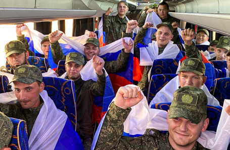 Возвращение российских военнопленных.