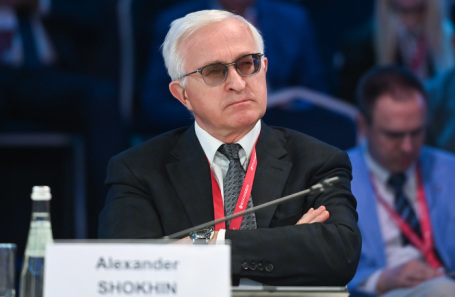 Александр Шохин.