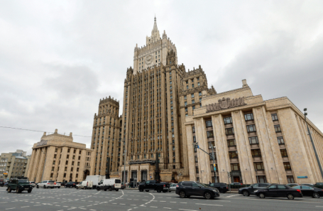 Здание МИД РФ.