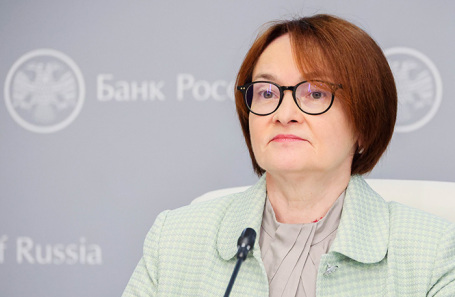 Глава Банка России Эльвира Набиуллина.