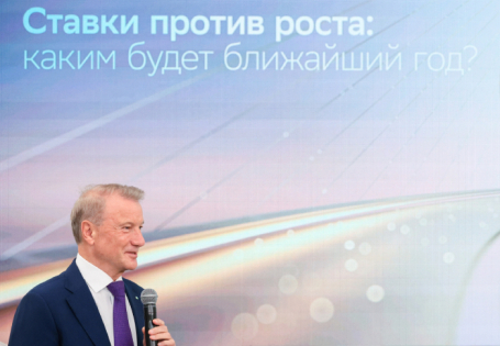 Президент, председатель правления ПАО 