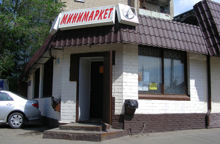 Изображение магазина