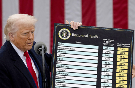 Дональд Трамп.