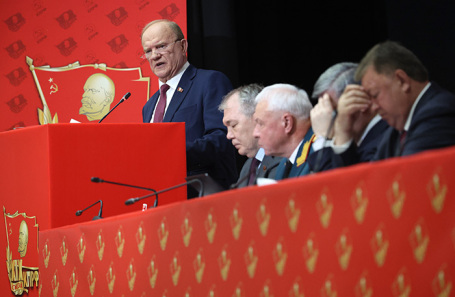 Лидер КПРФ Геннадий Зюганов на ХIХ Съезде партии КПРФ в Московской области.