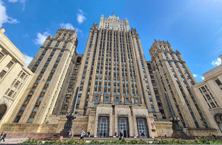 МИД России.