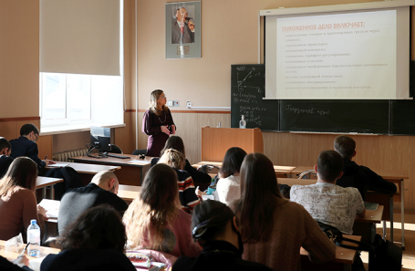 Russian university building