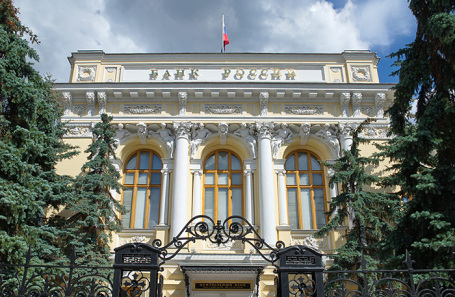 Банк России.