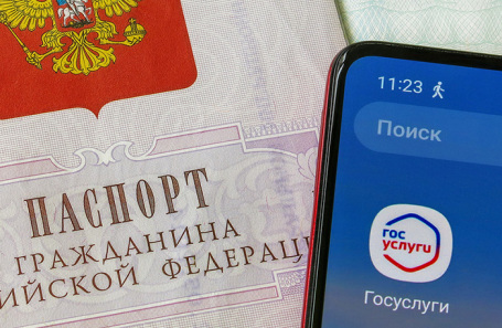 Иллюстрация цифрового профиля молодого человека