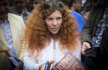 Юлия Латынина (признана иноагентом в РФ). Архивное фото.