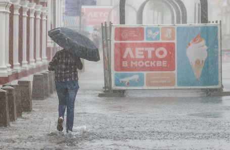 Затопленная улица в Москве
