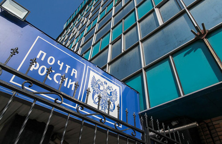 «Почту России» заподозрили в уводе пенсионных денег и пособий на сторонние счета