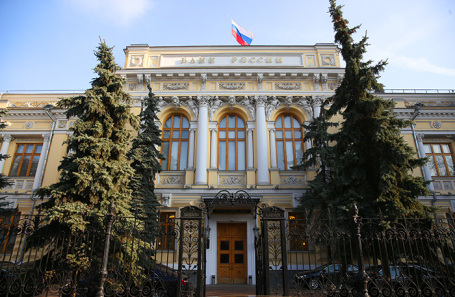 ЦБ снизил ключевую ставку второй раз подряд