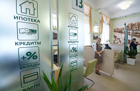 Рынок ждет удешевления ипотеки после решения регулятора