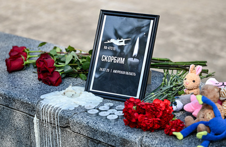 Траурные мероприятия в Хабаровске в память о погибших при крушении самолета Ан-24.