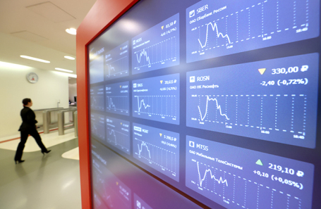 Российский рынок акций завершил торговую неделю снижением Российский рынок акций завершил торговую неделю снижением